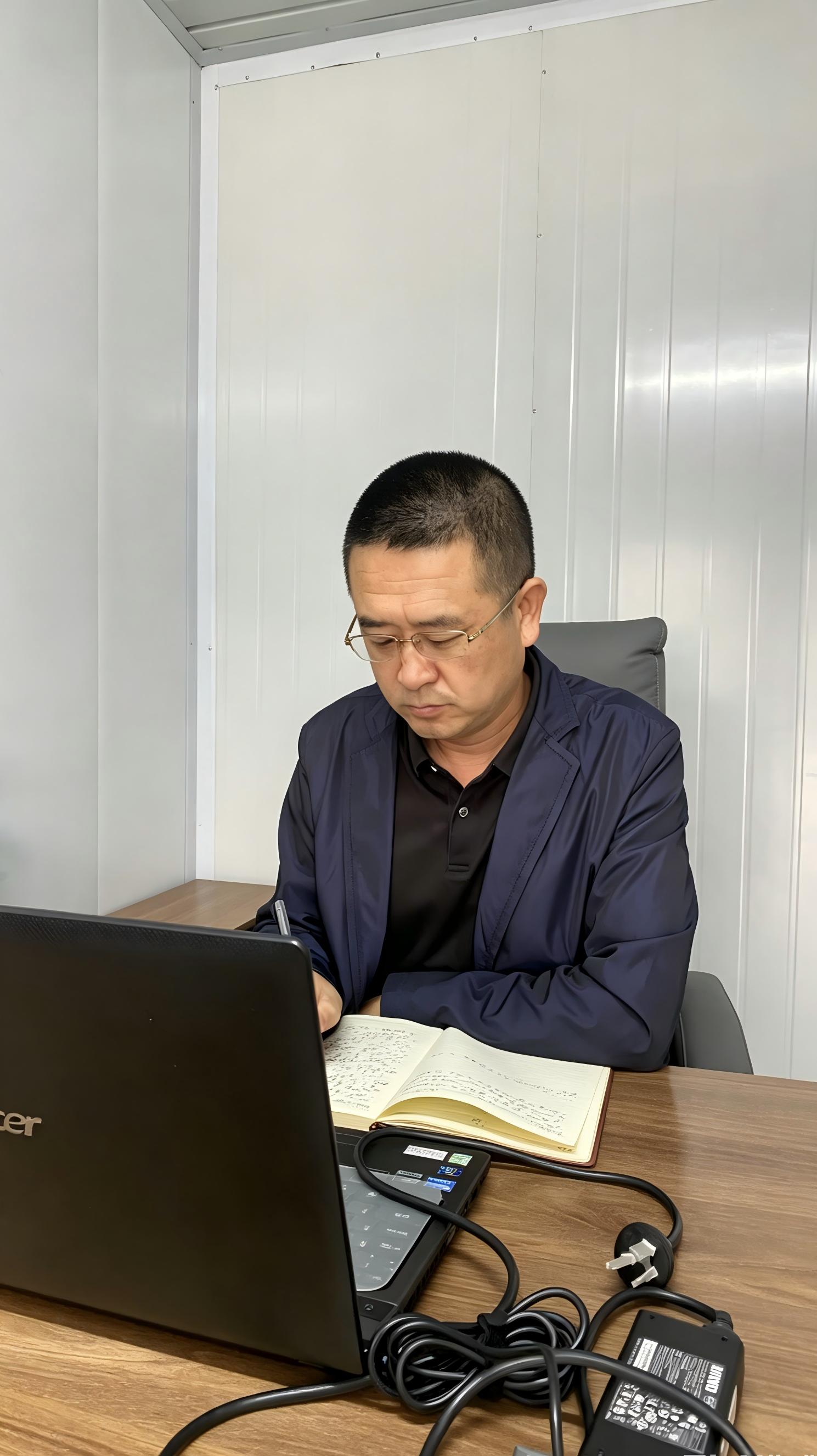 姚巍