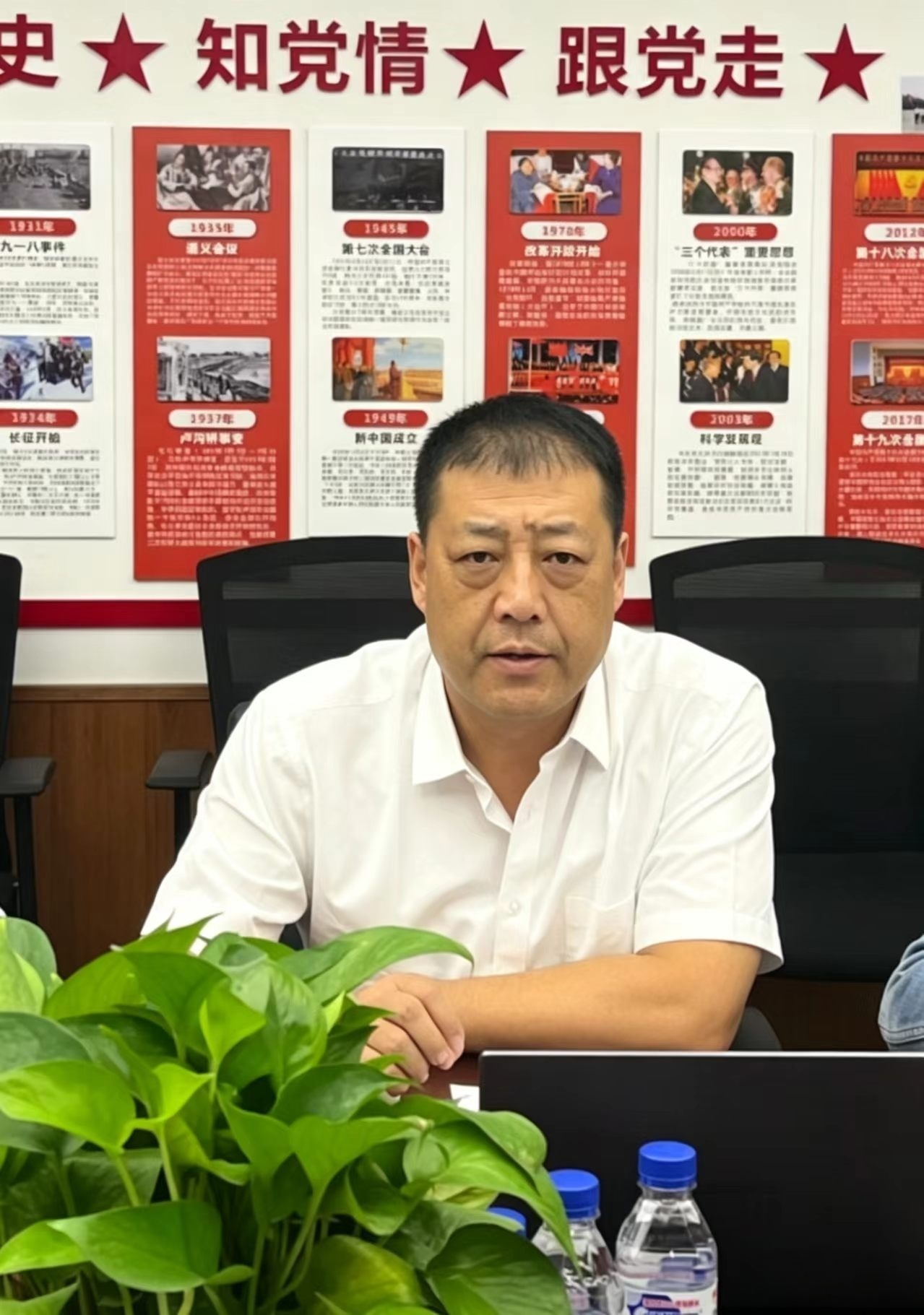 杨光