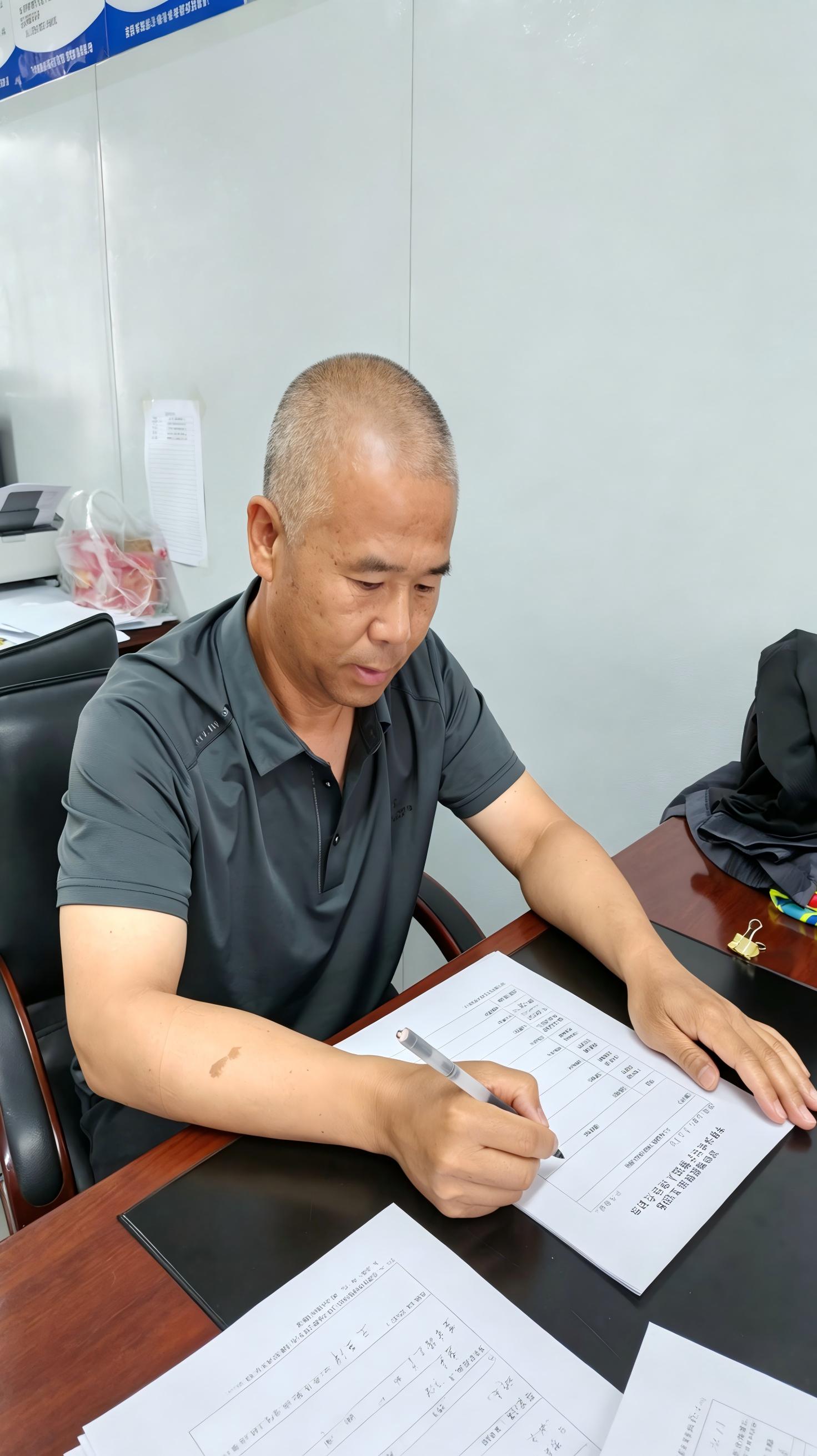 陈光兴