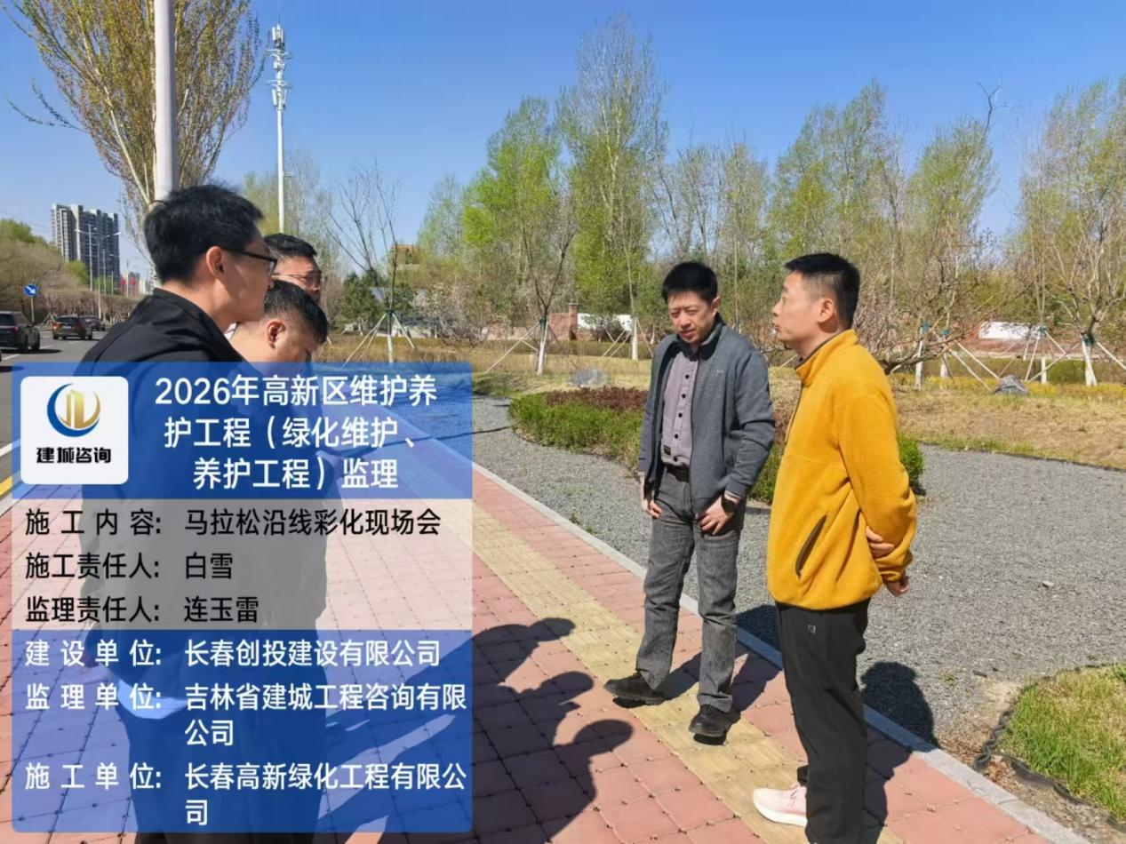 连玉雷